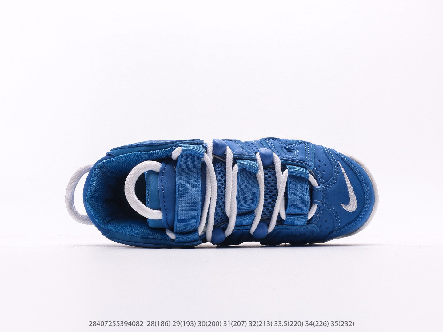 NIKE UPTEMPO 96