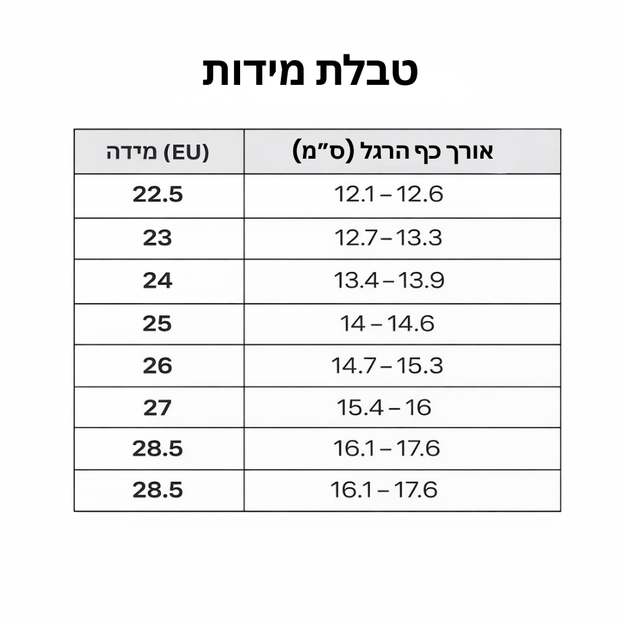 ASICS Onitsuka Tiger Mexico 66