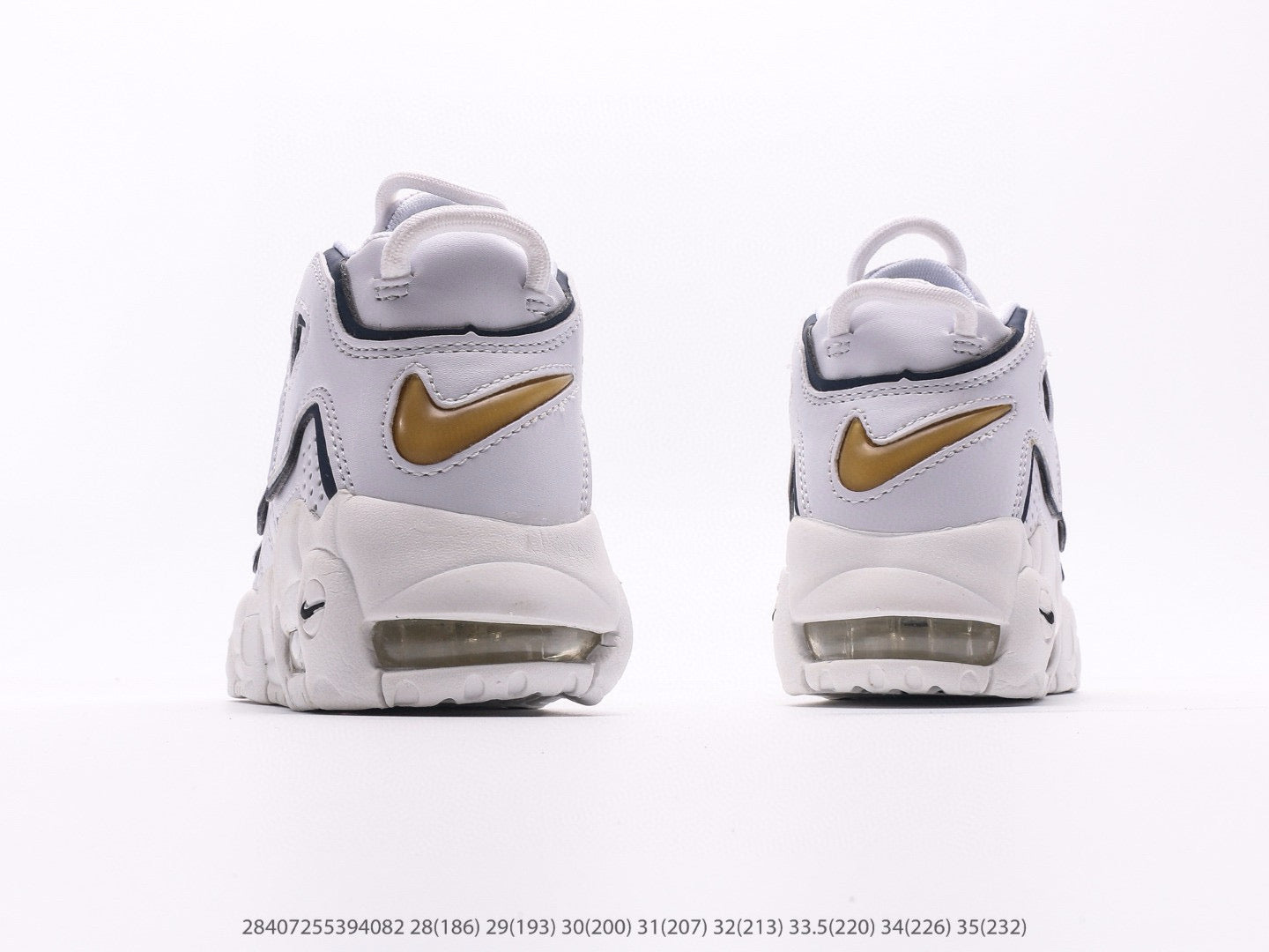 Nike Uptempo 96