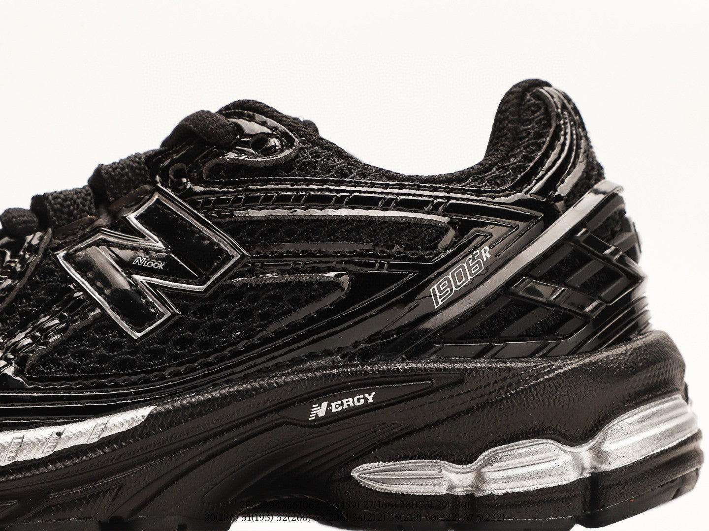 New Balance Kids 1906