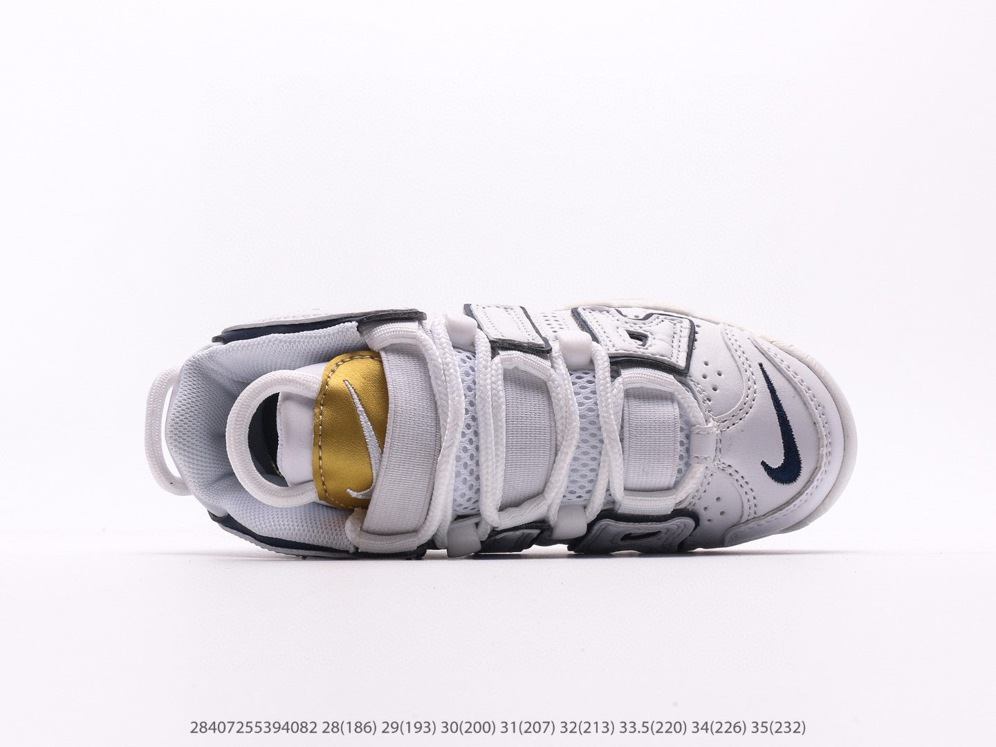 Nike Uptempo 96