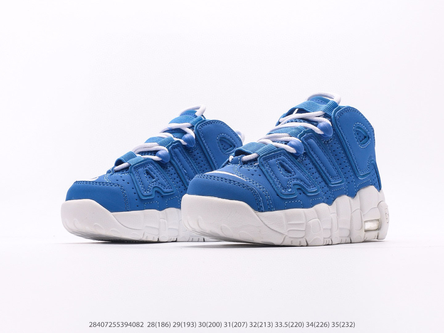 NIKE UPTEMPO 96