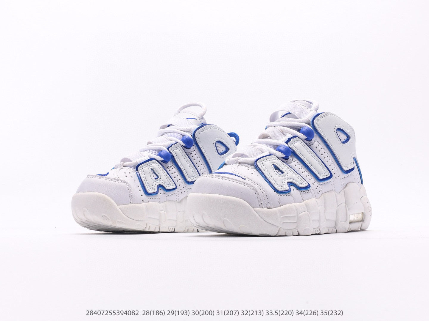 Nike Uptempo 96