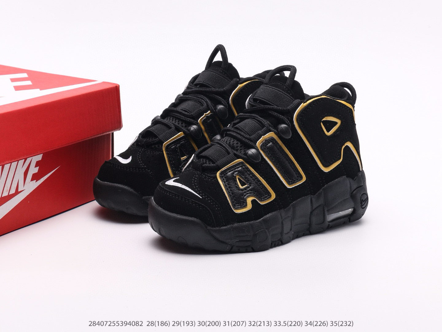 NIKE UPTEMPO 96