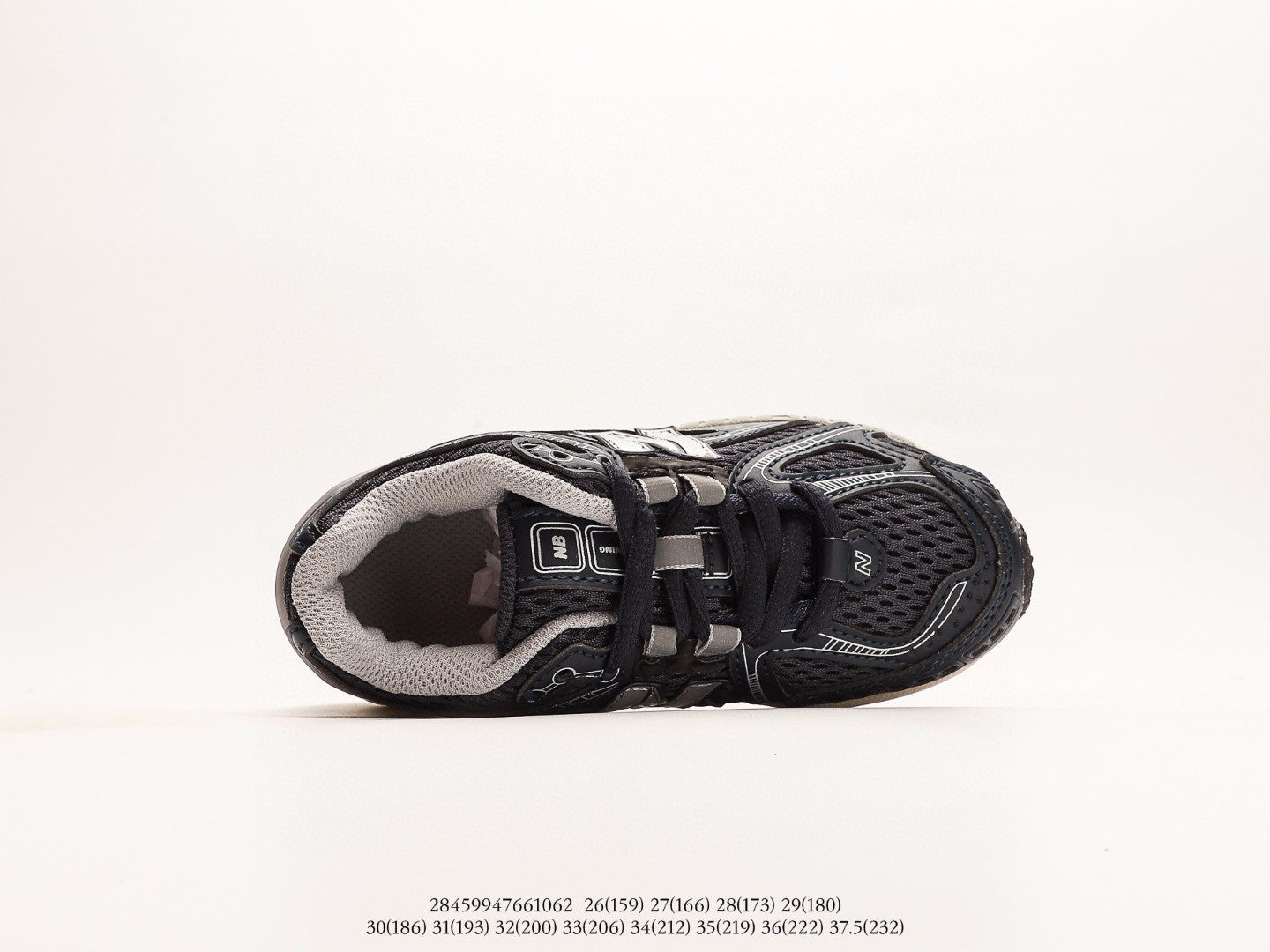 New Balance Kids 1906