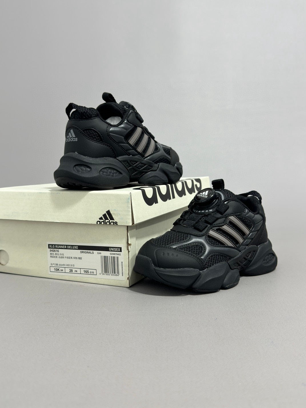 ADIDAS RUNNER DELUXE