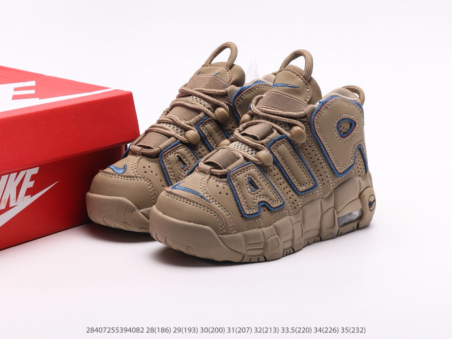 NIKE UPTEMPO 96