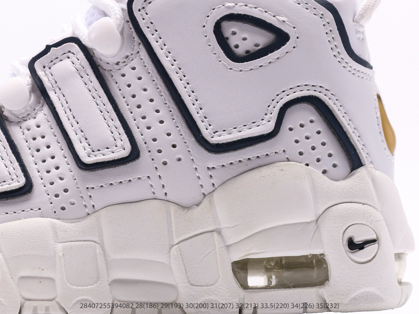 Nike Uptempo 96