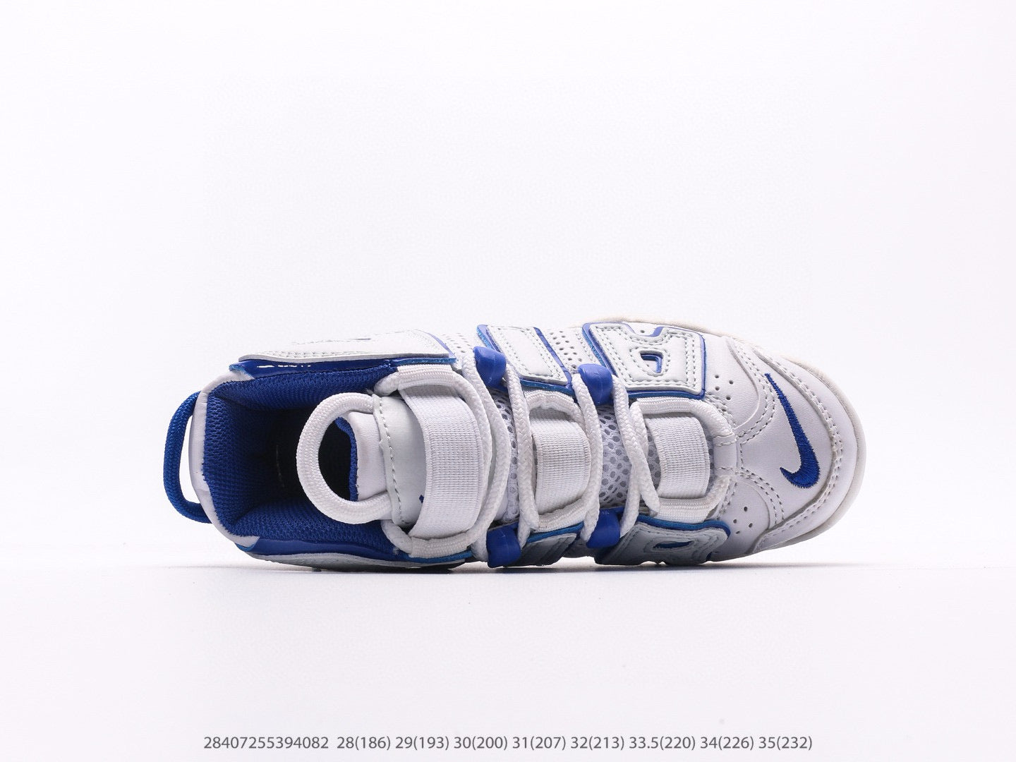 Nike Uptempo 96