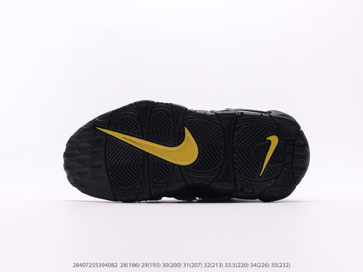 NIKE UPTEMPO 96