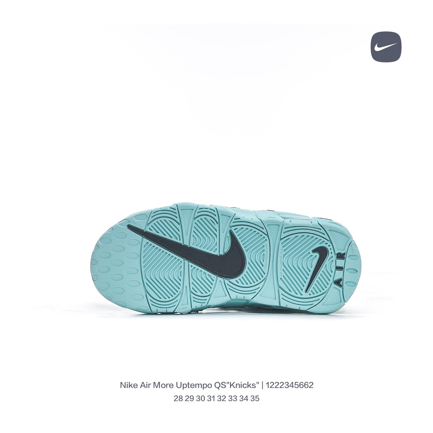 Nike Uptempo 96