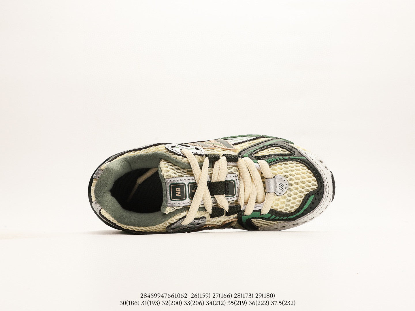 New Balance Kids 1906