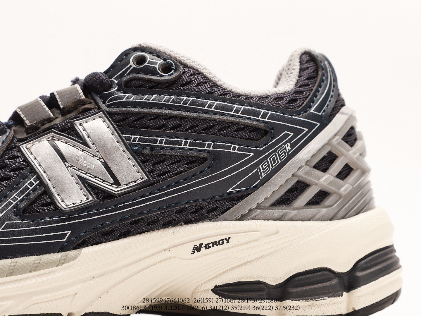 New Balance Kids 1906