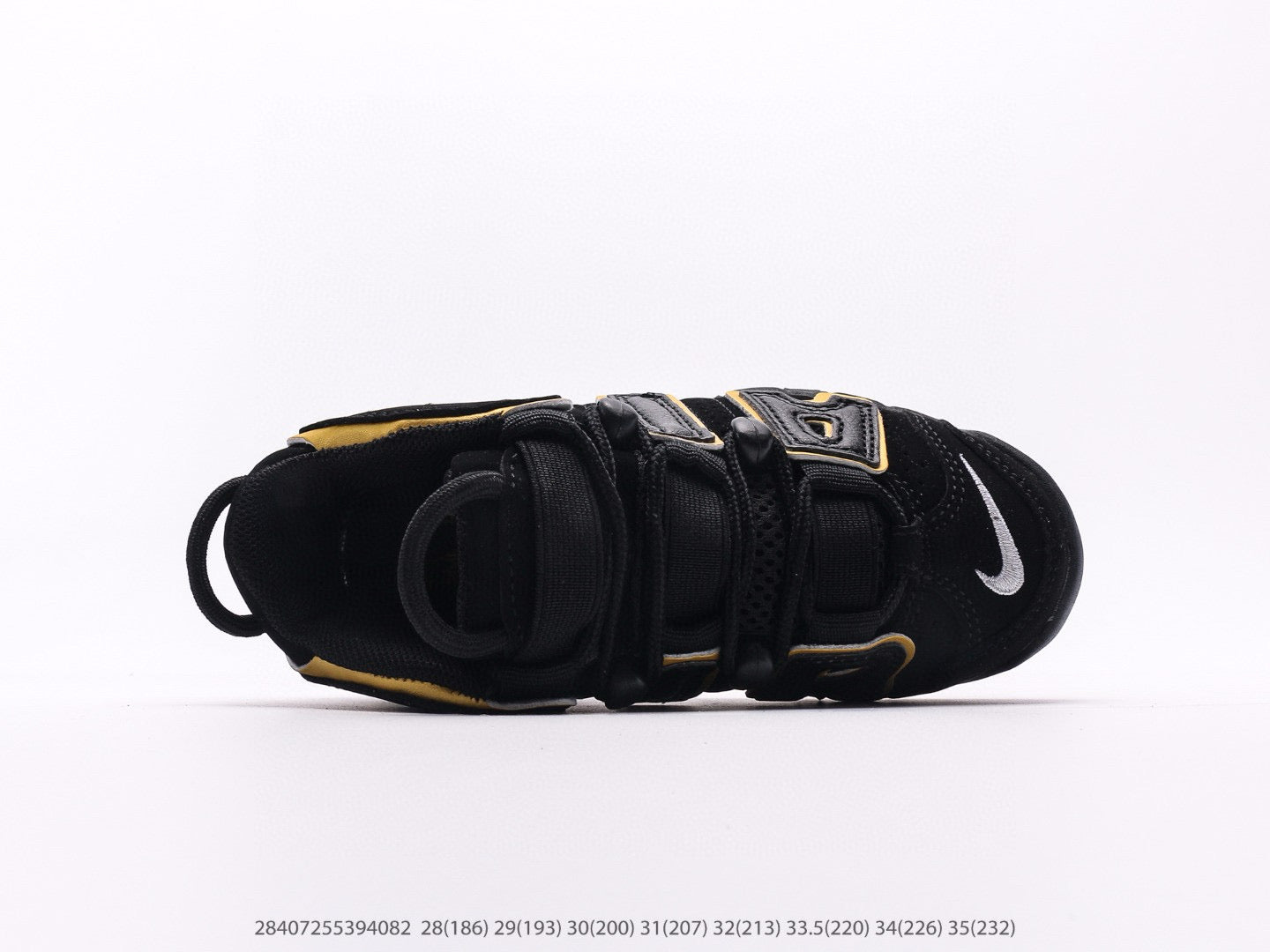 NIKE UPTEMPO 96