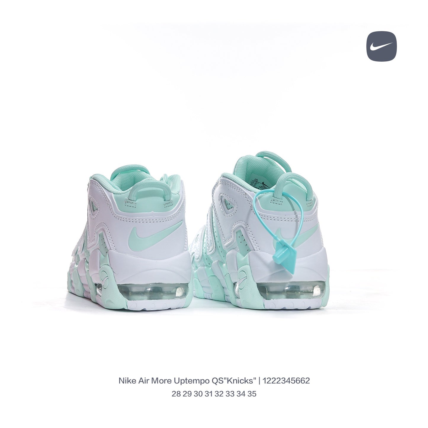 Nike Uptempo 96