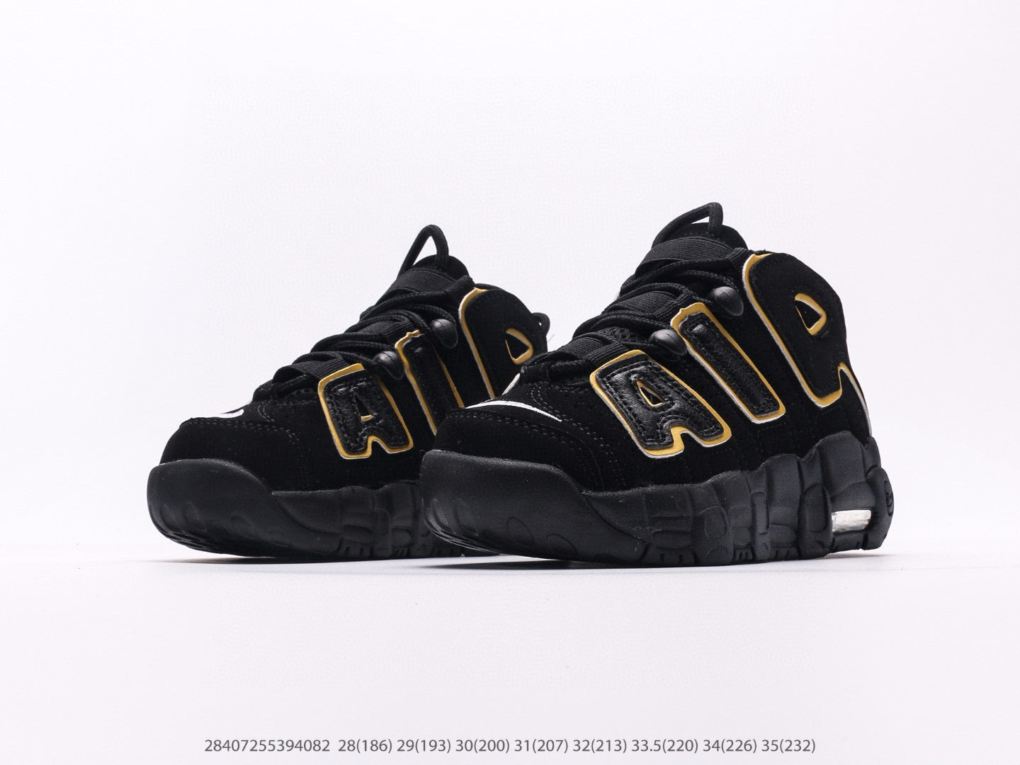 NIKE UPTEMPO 96