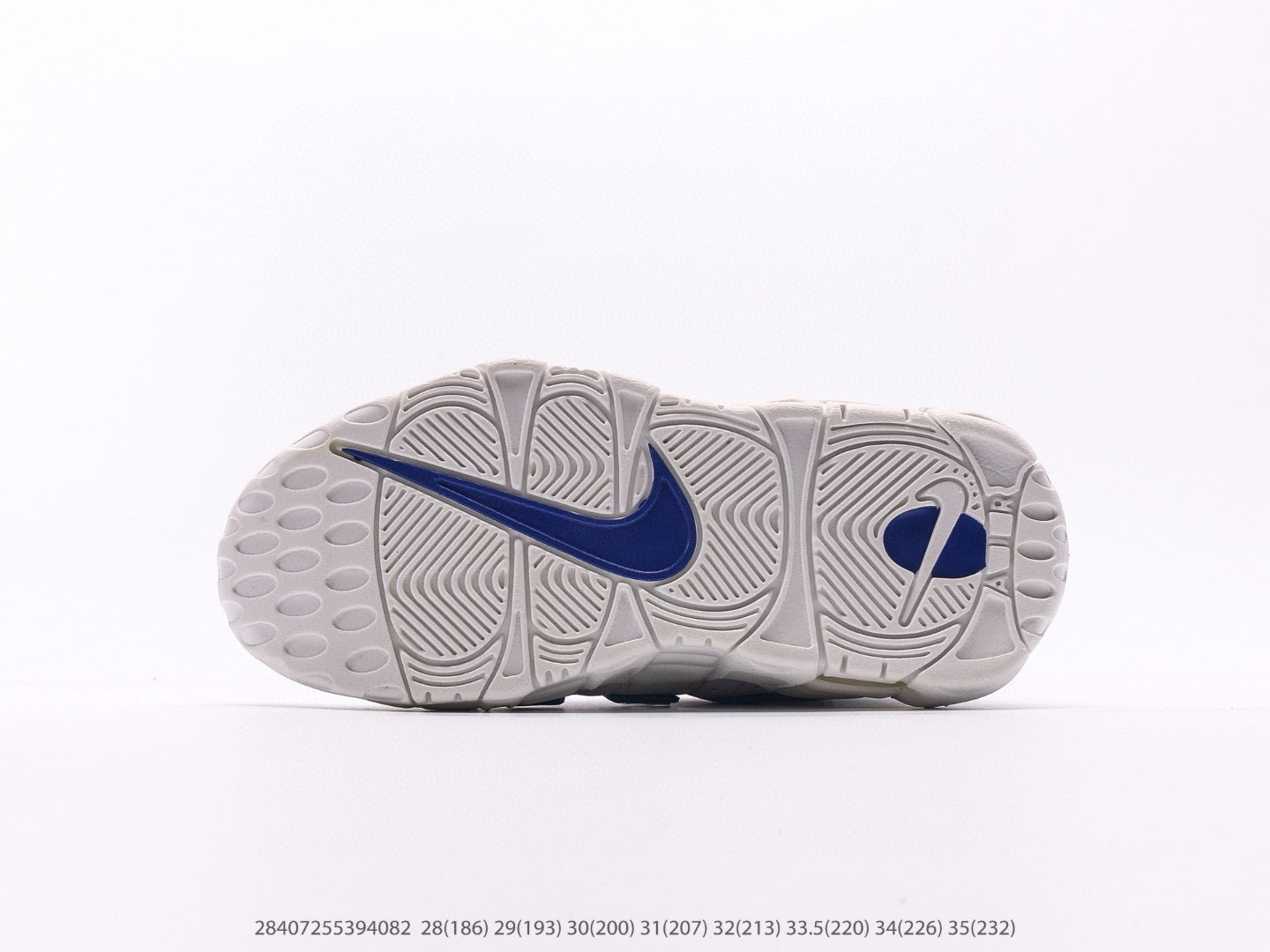 Nike Uptempo 96