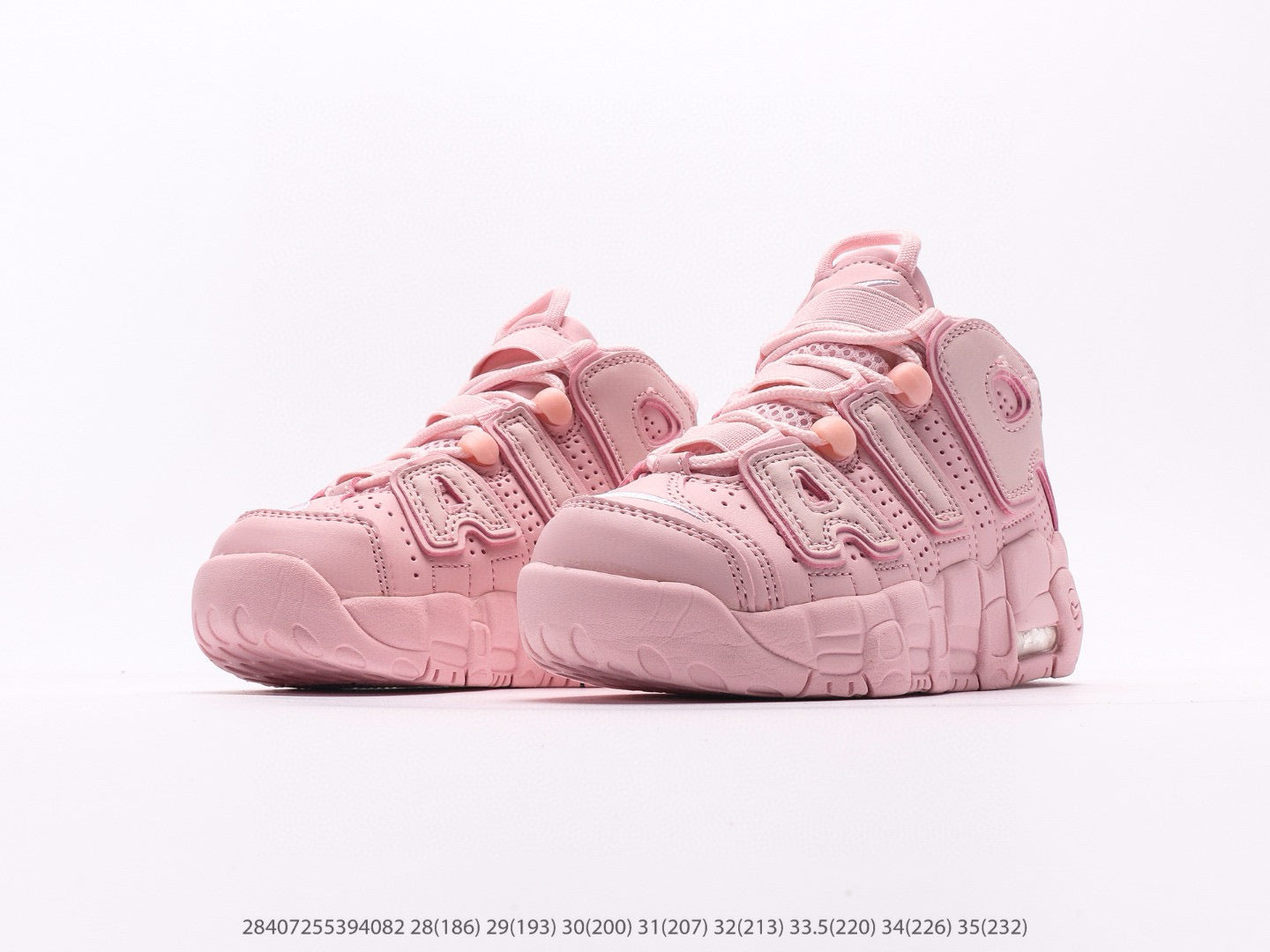 Nike Uptempo 96