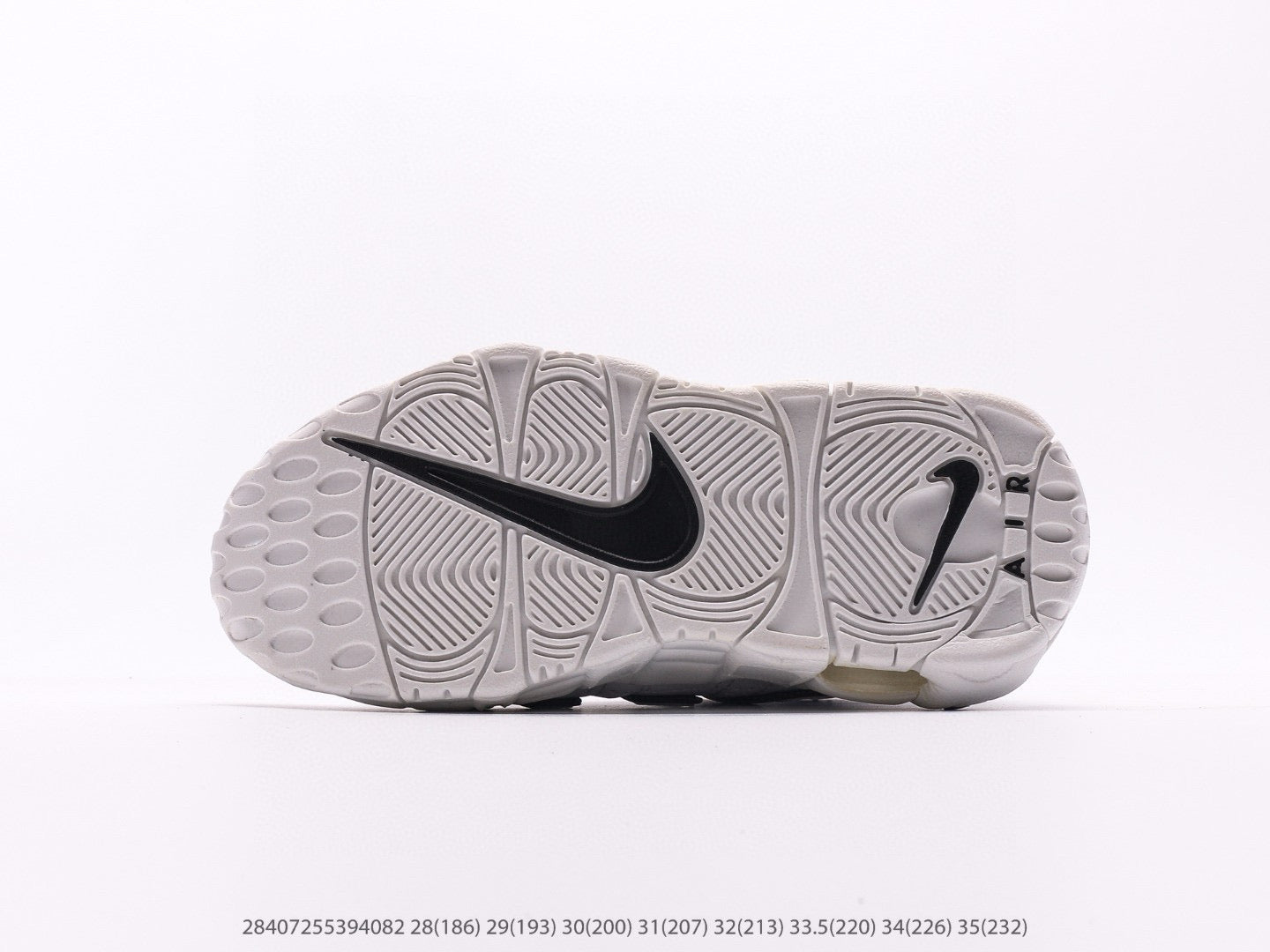 Nike Uptempo 96