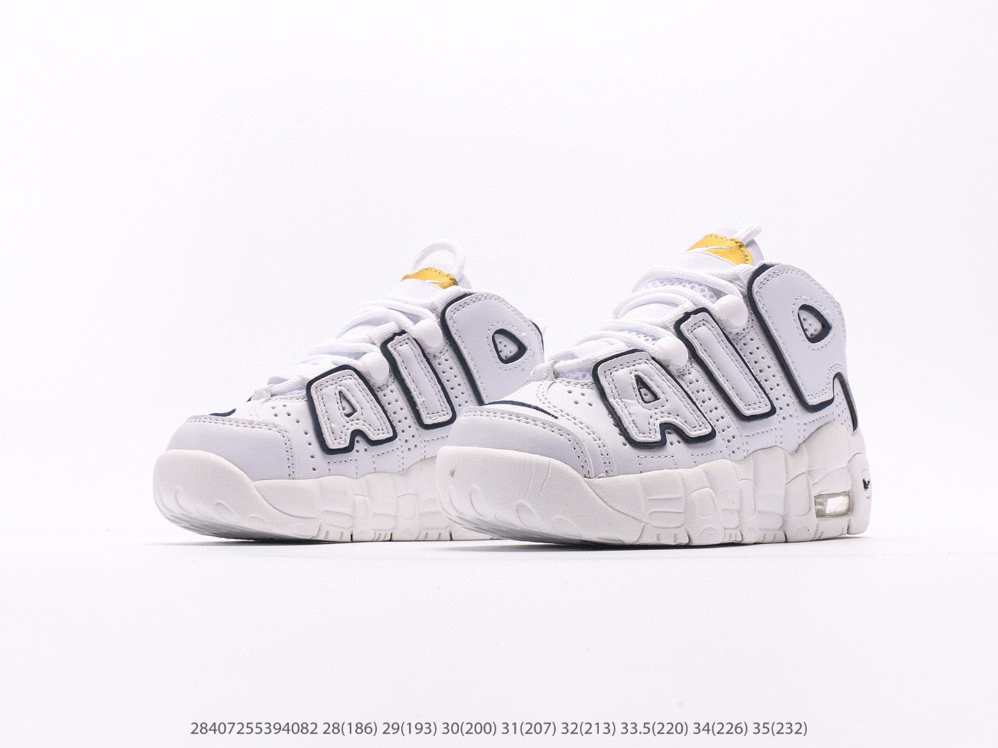 Nike Uptempo 96