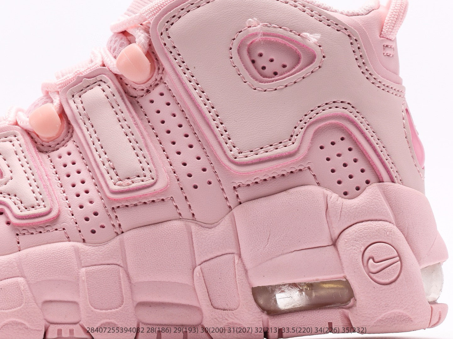 Nike Uptempo 96