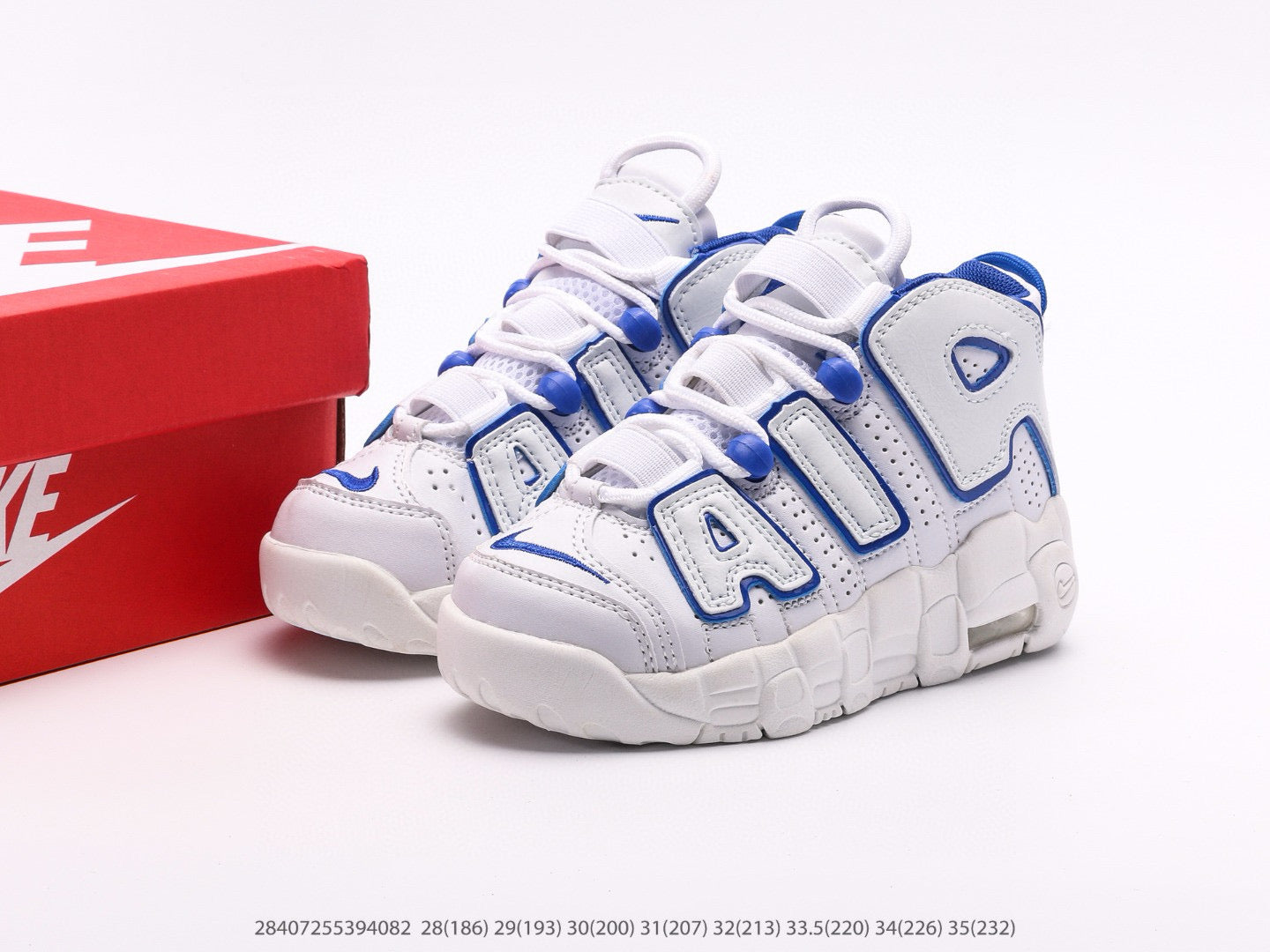Nike Uptempo 96