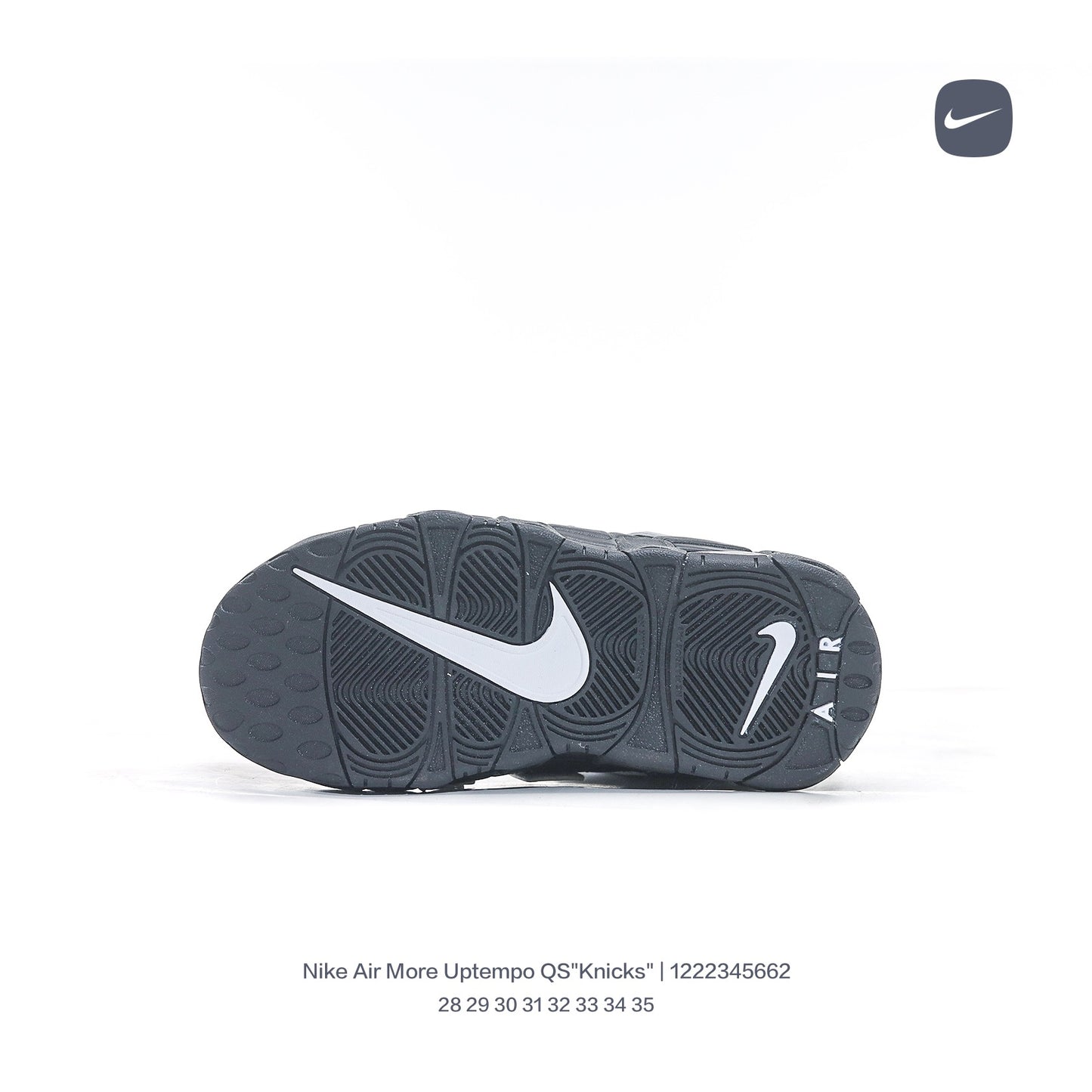 Nike Uptempo 96