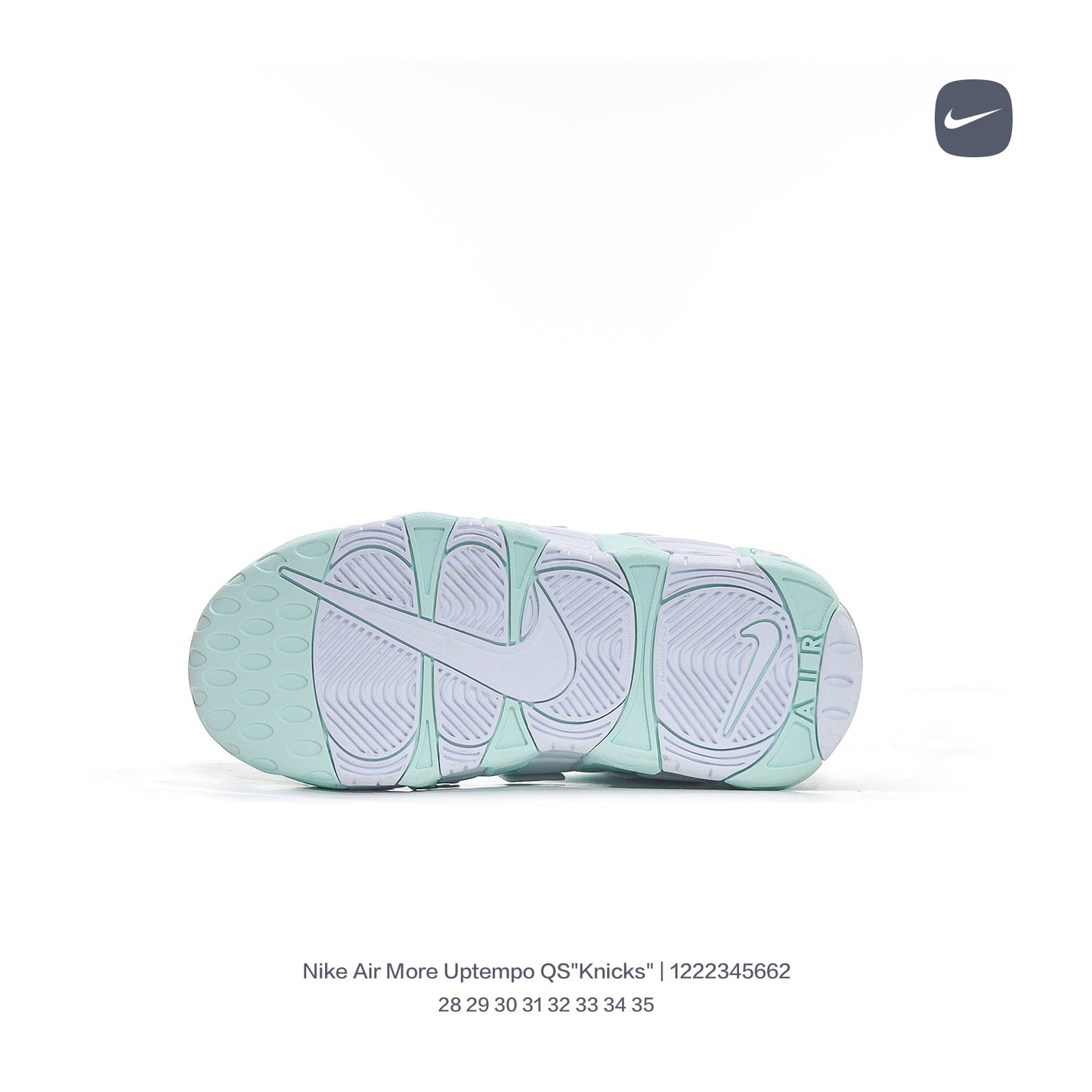 Nike Uptempo 96