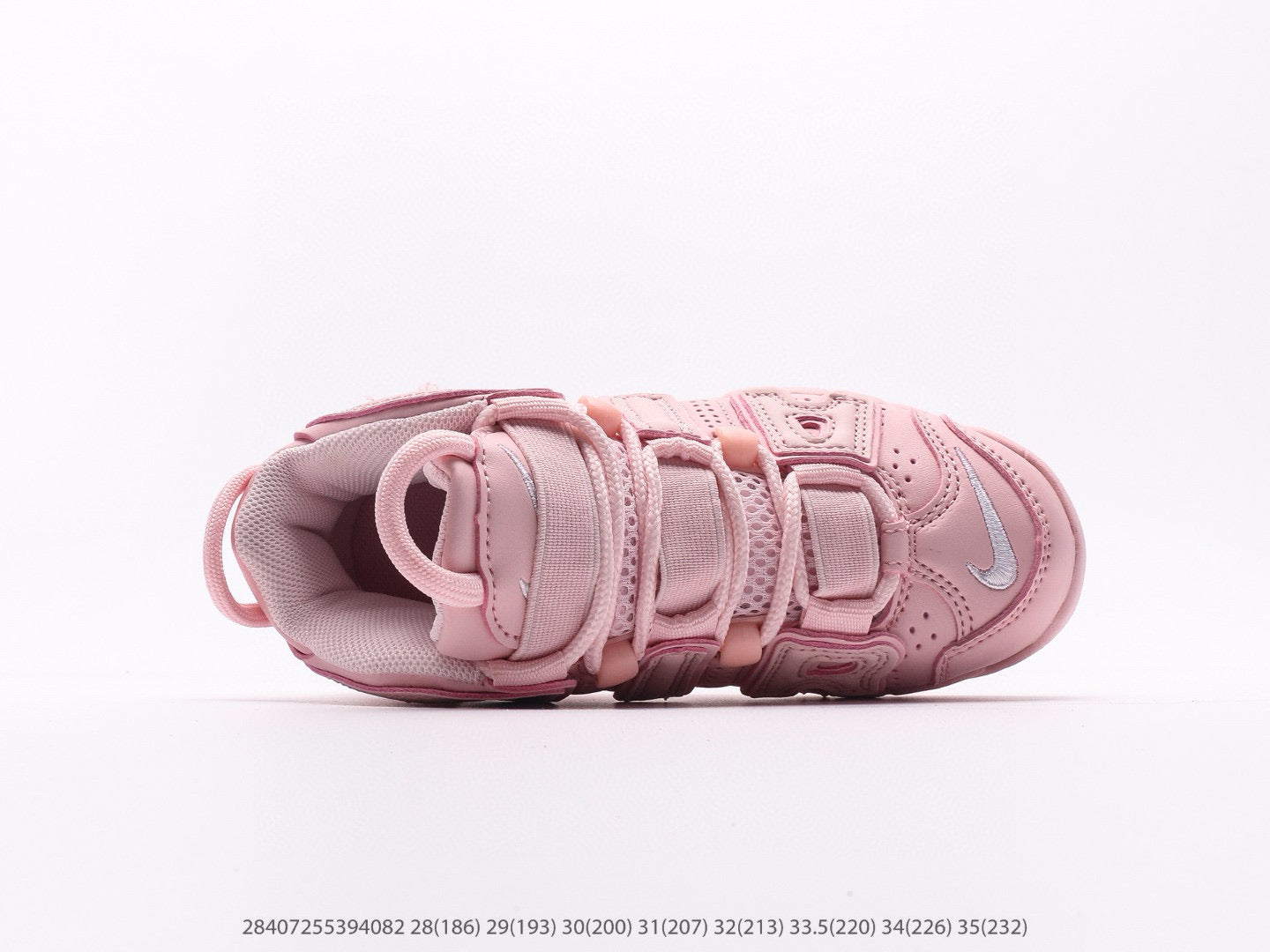 Nike Uptempo 96