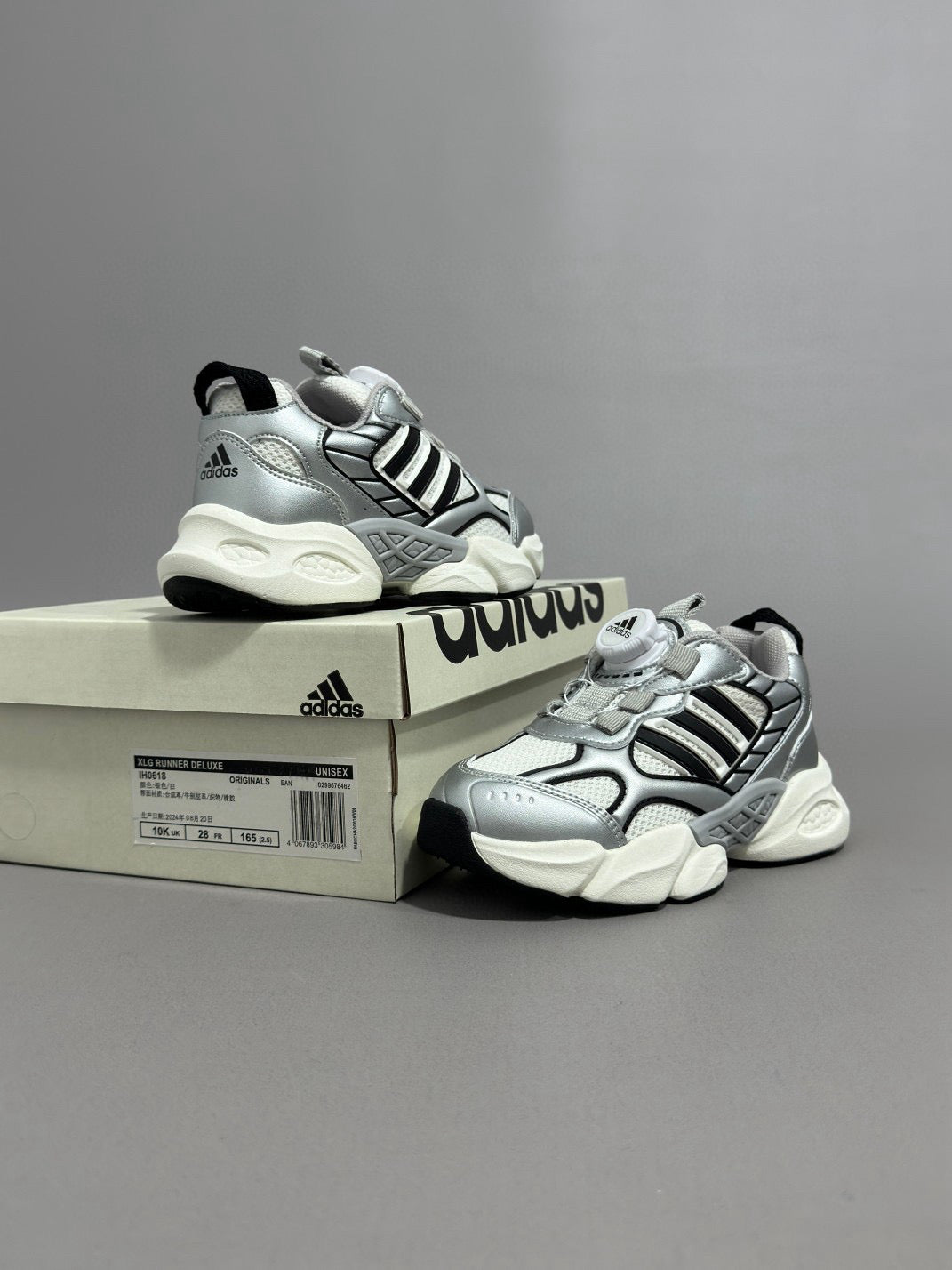 ADIDAS RUNNER DELUXE