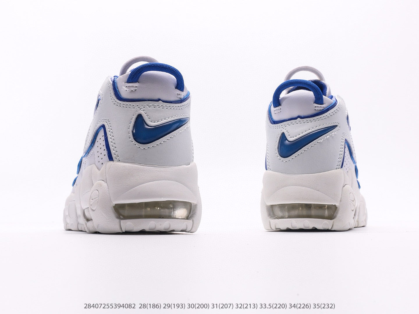 Nike Uptempo 96