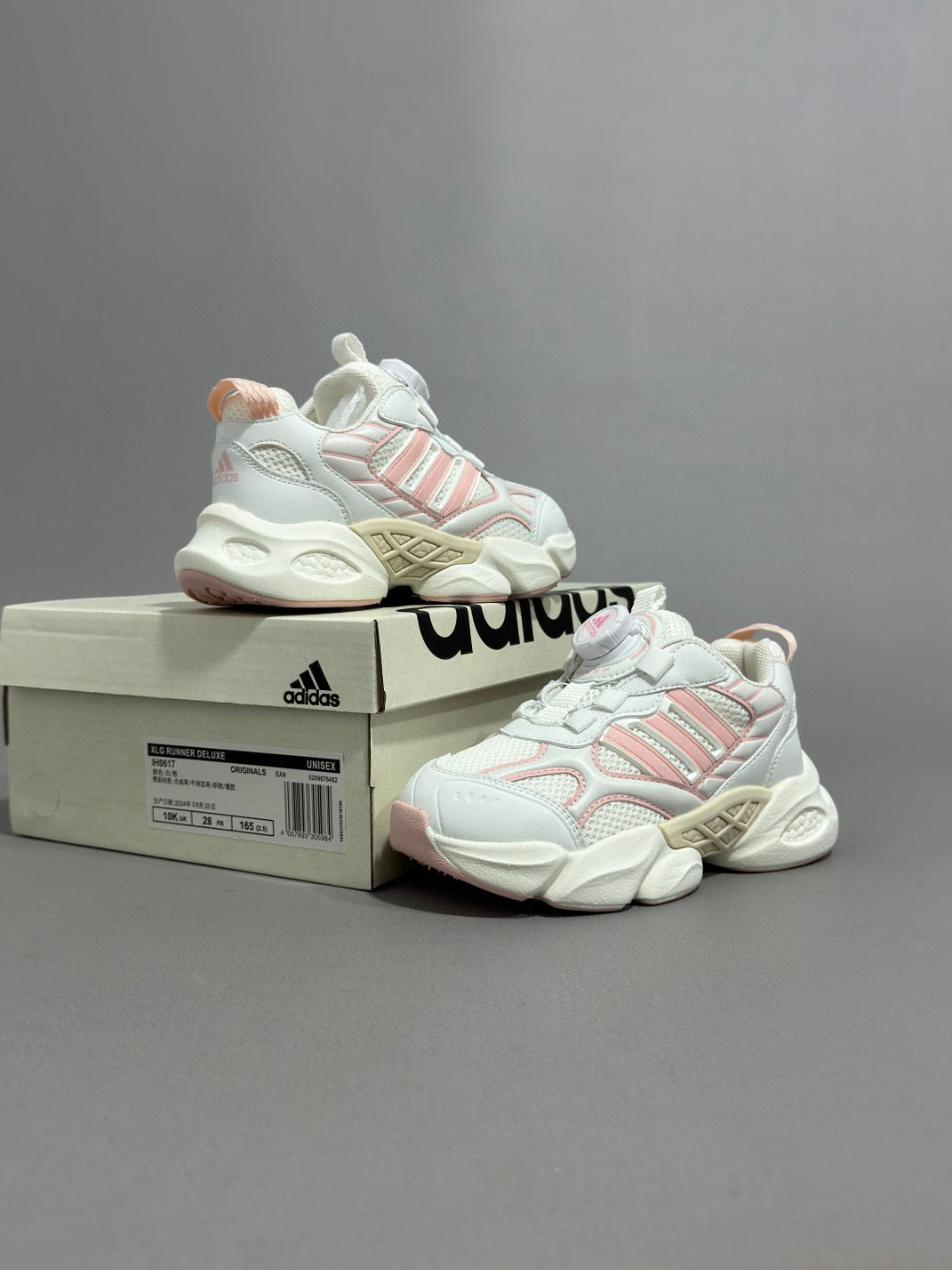 ADIDAS RUNNER DELUXE