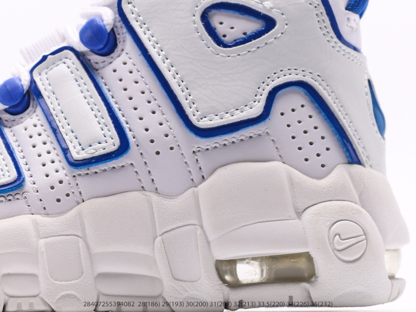 Nike Uptempo 96