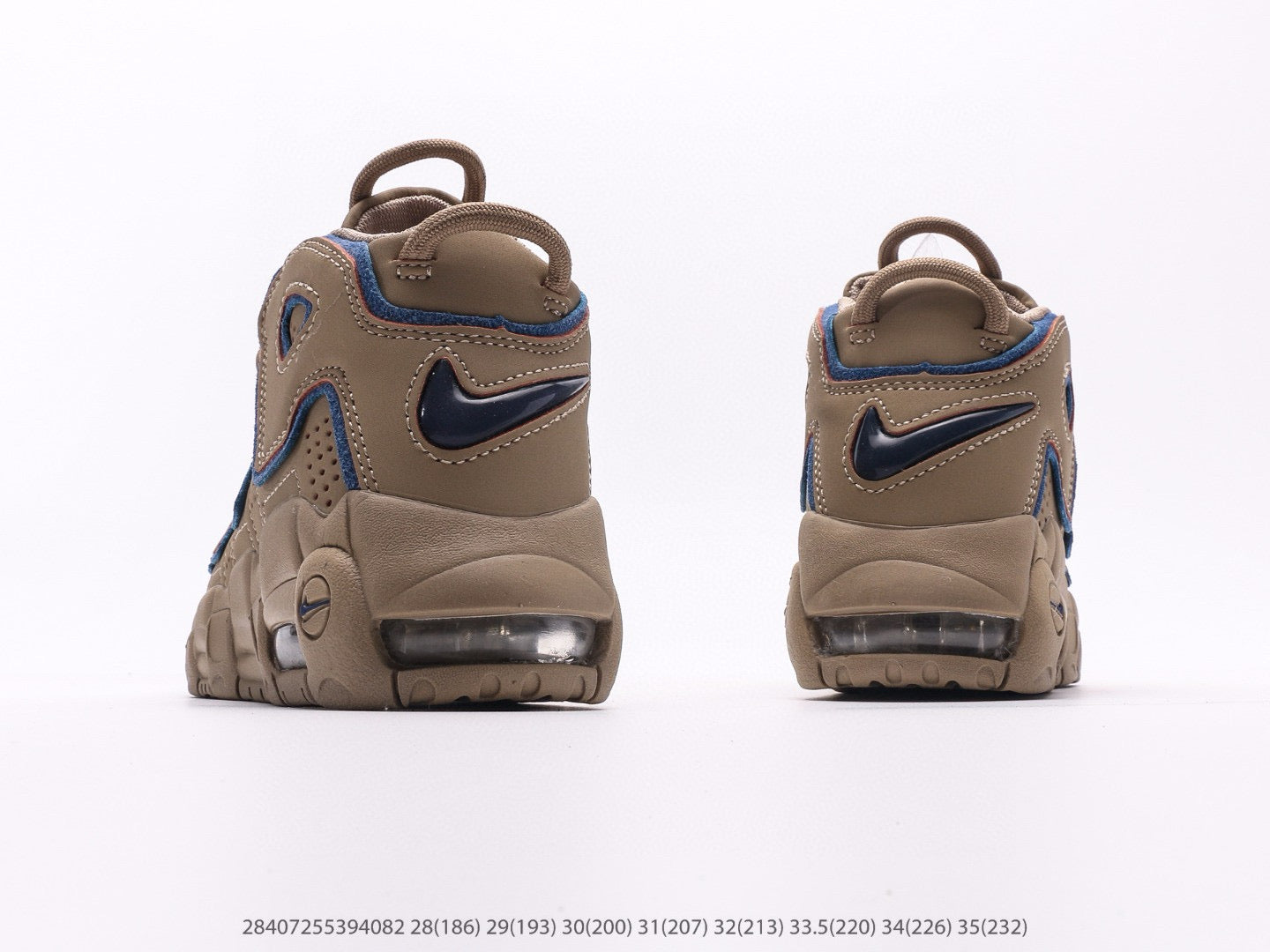 NIKE UPTEMPO 96