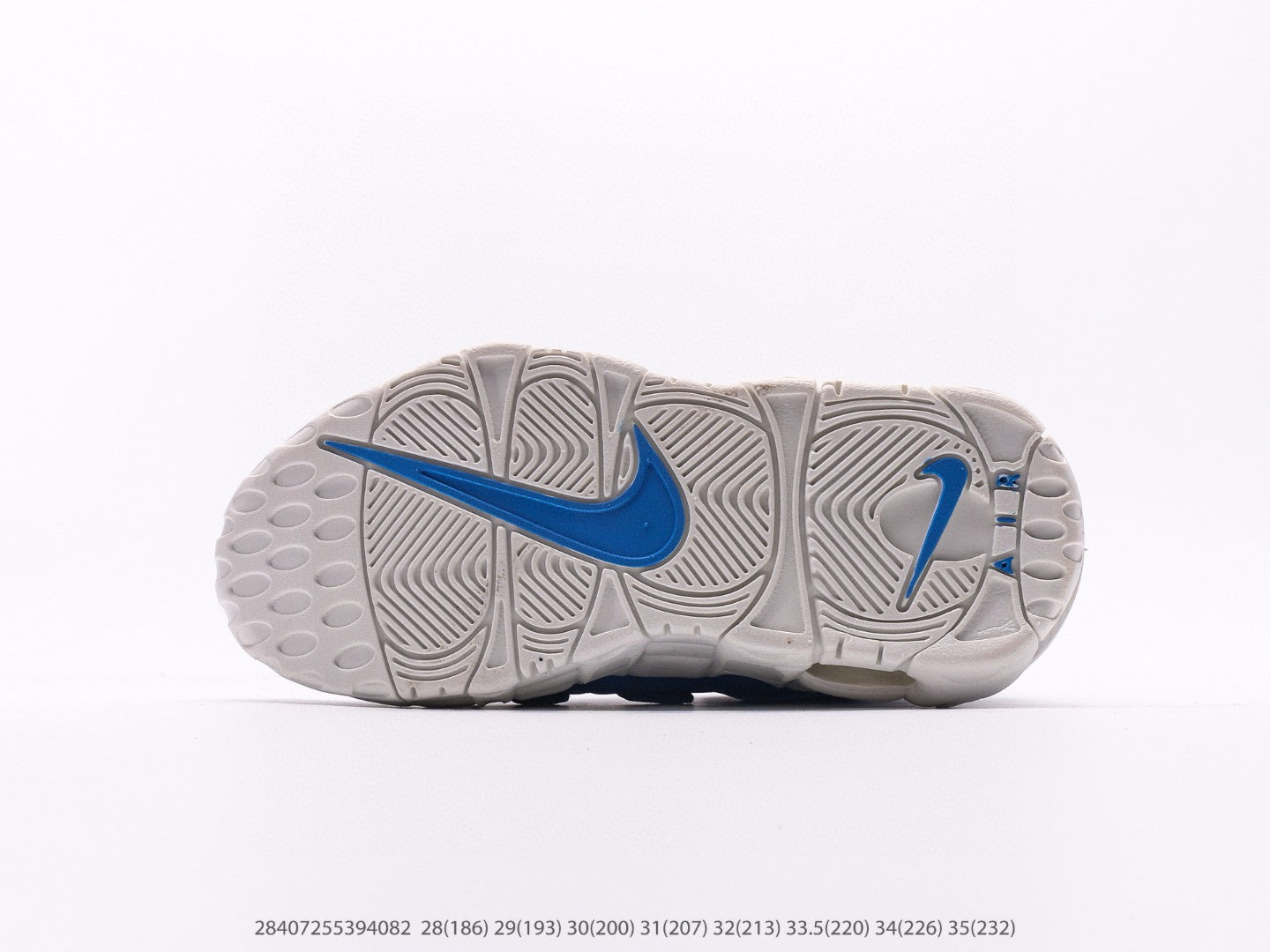 NIKE UPTEMPO 96