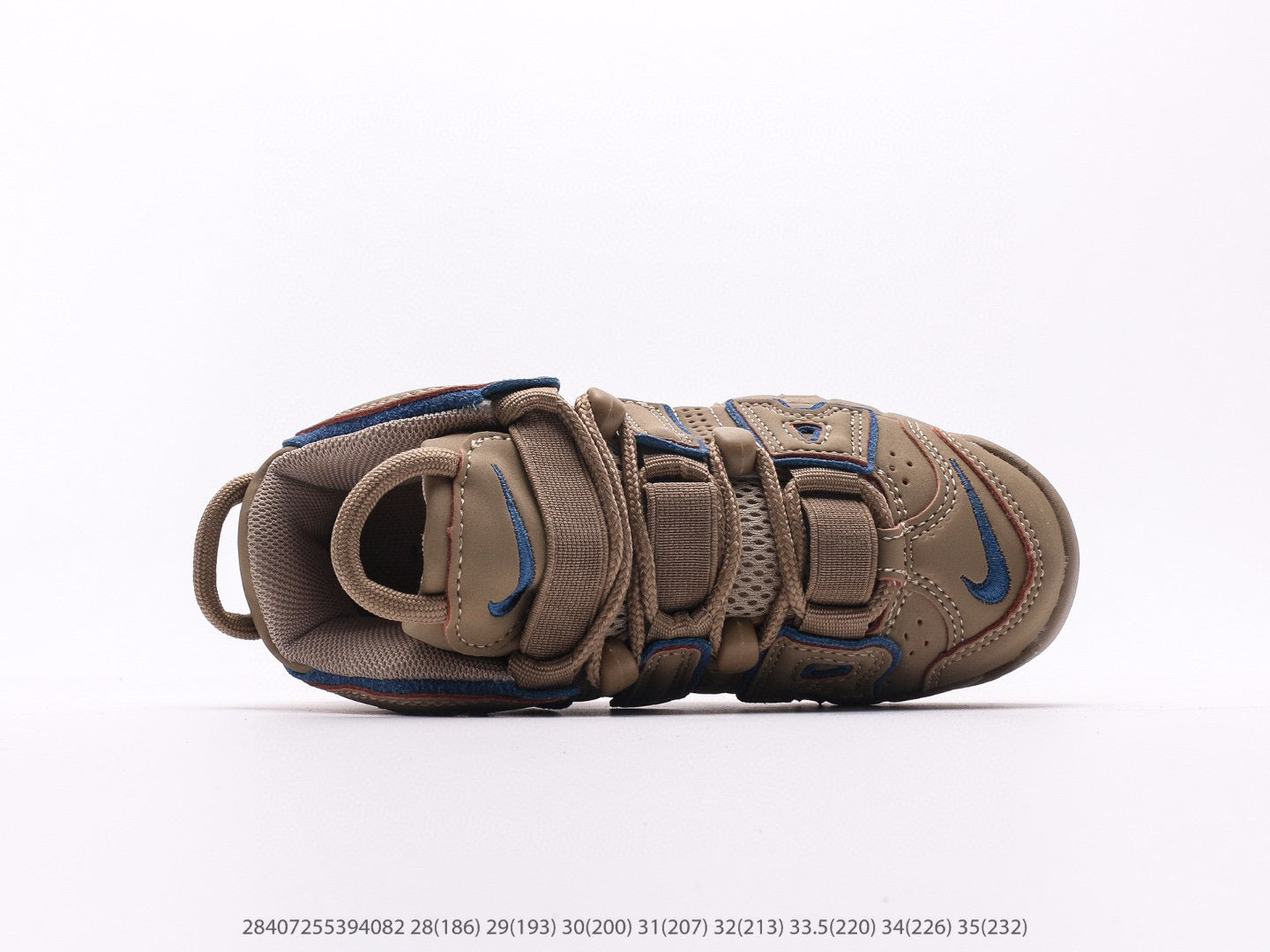 NIKE UPTEMPO 96