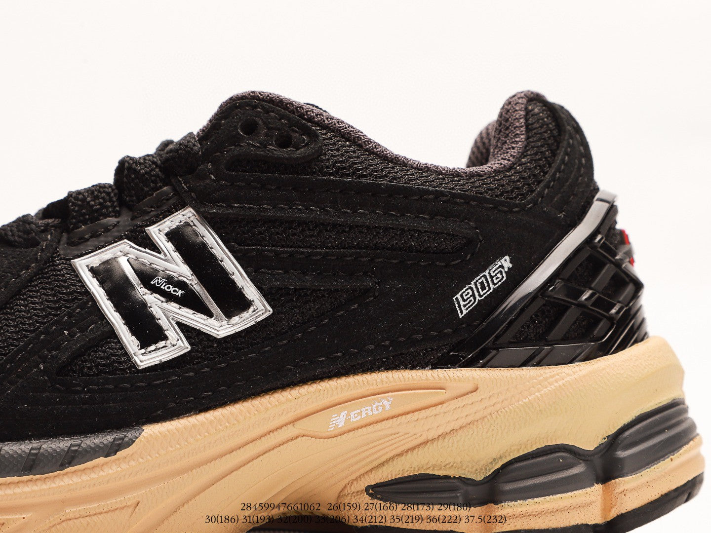 New Balance Kids 1906