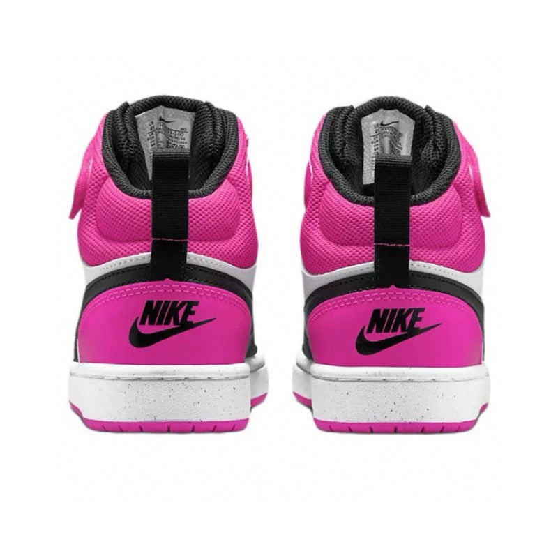NIKE Air Force High