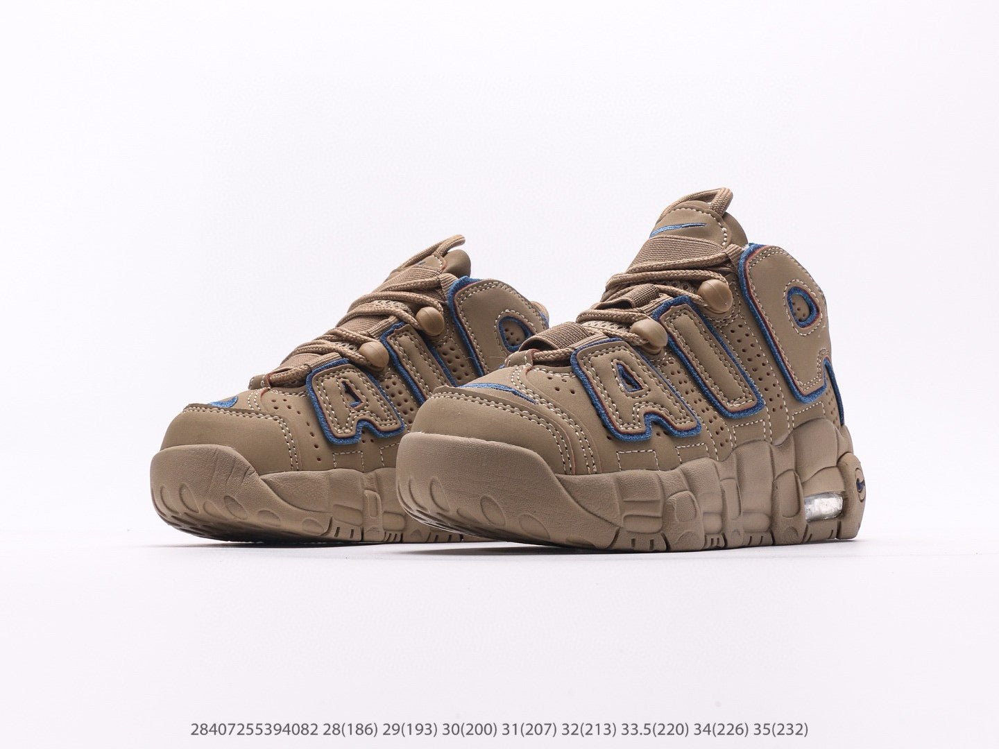 NIKE UPTEMPO 96