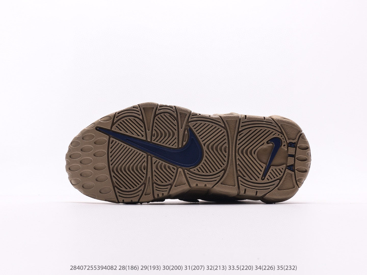 NIKE UPTEMPO 96