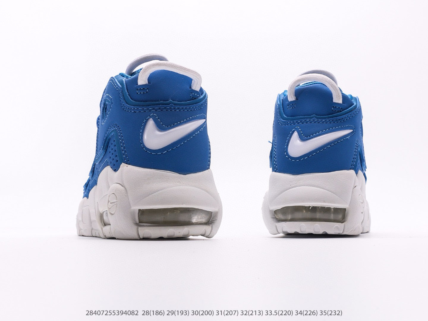 NIKE UPTEMPO 96