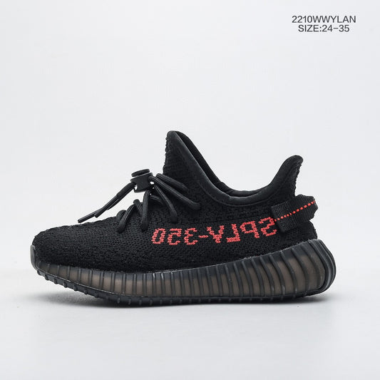 ADIDAS YEEZY 350 V2